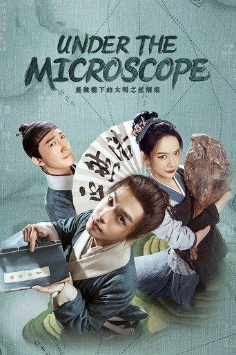 Under the Microscope dizi afişi