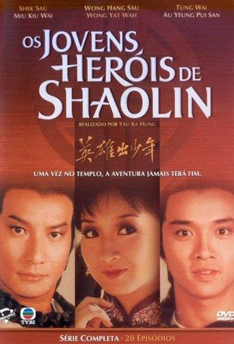 The Young Heroes of Shaolin dizi afişi