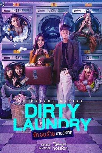 Midnight Series: Dirty Laundry dizi afişi
