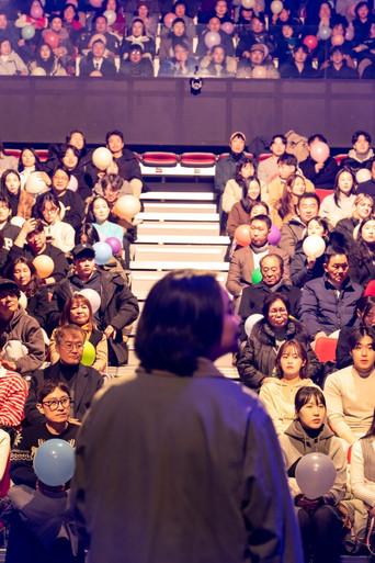 Behind the Play film afişi