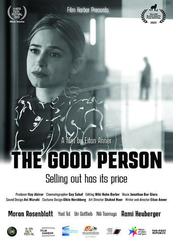 The Good Person film afişi