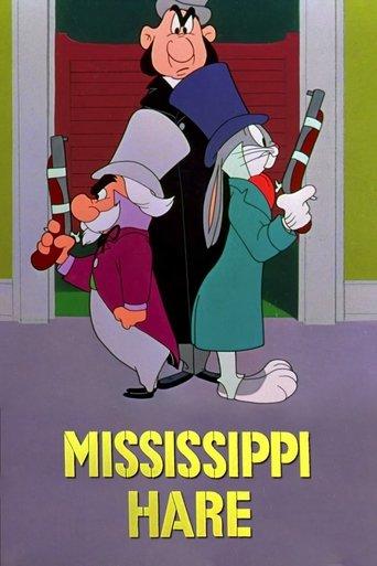 Mississippi Hare film afişi