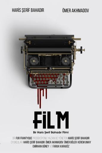 The Film film afişi