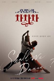 The Rekindling Dance dizi afişi