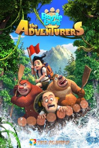 Boonie Bears: The Adventurers dizi afişi