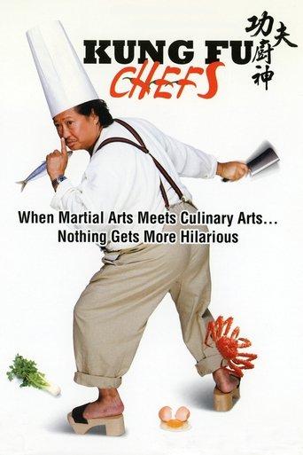 Kung Fu Chefs film afişi