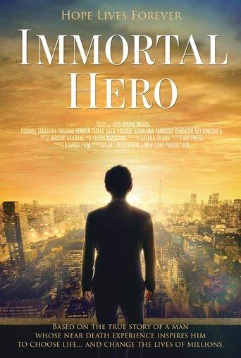 Immortal Hero film afişi