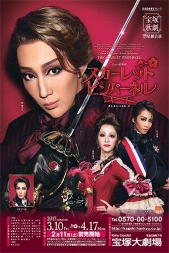 The Scarlet Pimpernel film afişi