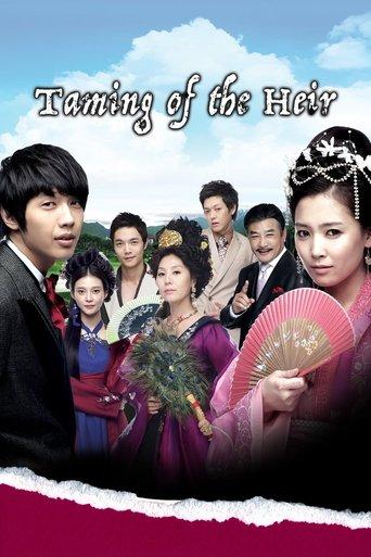 Taming of the Heir dizi afişi