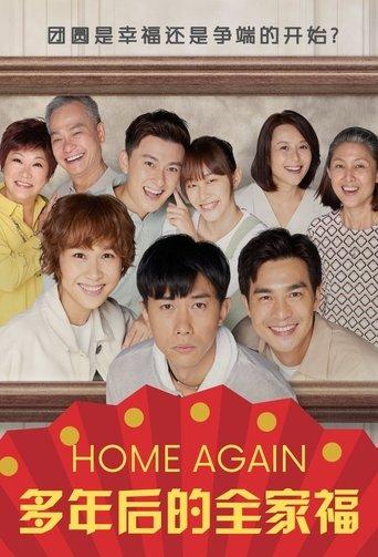 Home Again dizi afişi