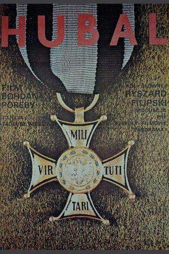 Hubal film afişi