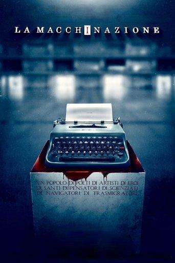 The Ploy film afişi