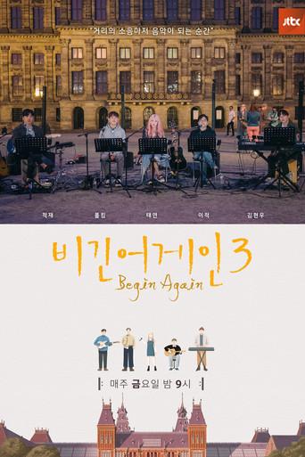 Begin Again dizi afişi