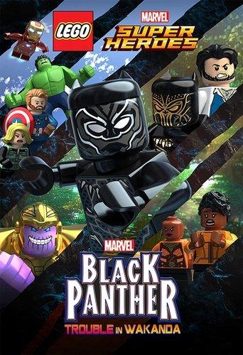 LEGO Marvel Super Heroes: Black Panther - Trouble in Wakanda film afişi