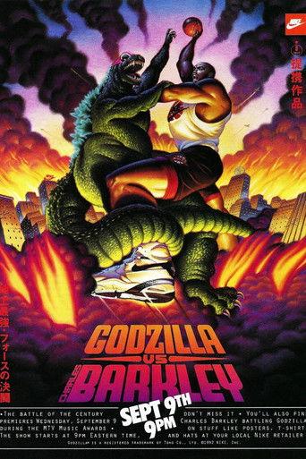 Godzilla vs. Charles Barkley film afişi