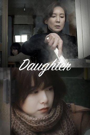Daughter film afişi