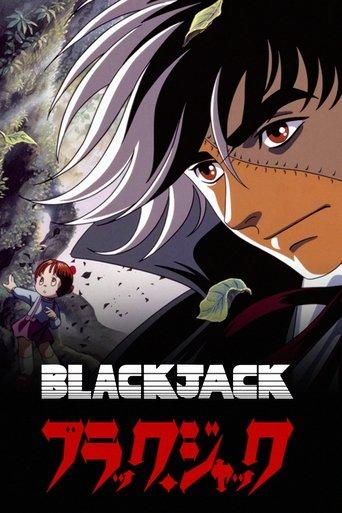 Black Jack dizi afişi
