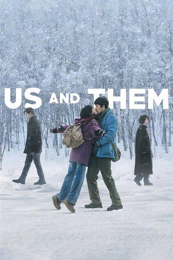 Us and Them film afişi