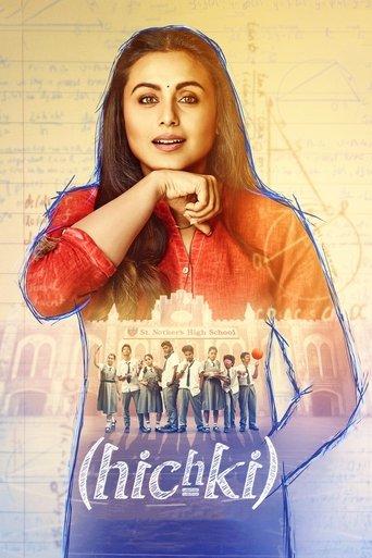 Hichki film afişi