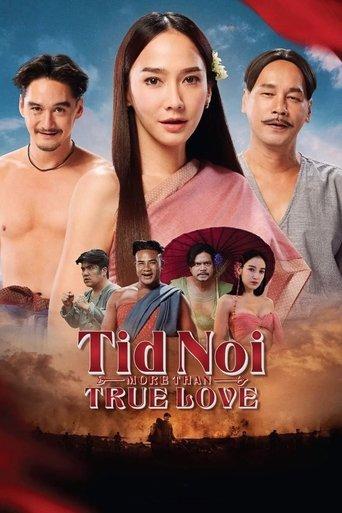 Tid Noi: More Than True Love film afişi