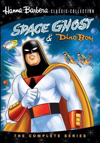 Space Ghost & Dino Boy dizi afişi