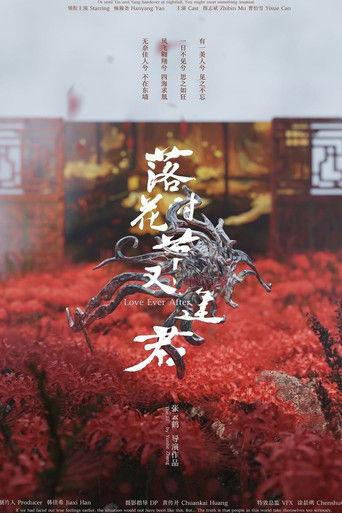 Love Ever After film afişi