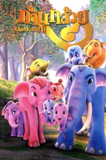 The Blue Elephant 2 film afişi