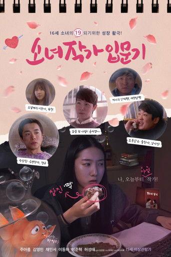 Girl Wrighter film afişi