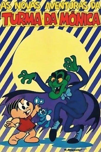 As Novas Aventuras da Turma da Mônica film afişi