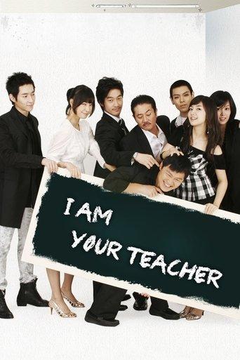 I am Your Teacher dizi afişi