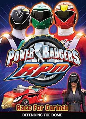 Power Rangers RPM: Race For Corinth film afişi
