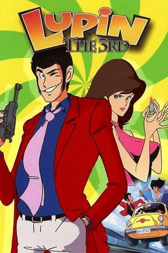 Lupin the 3rd dizi afişi