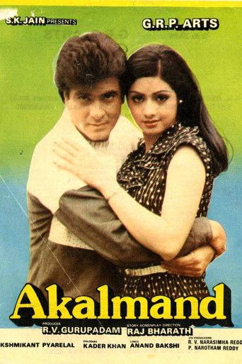Akalmand film afişi