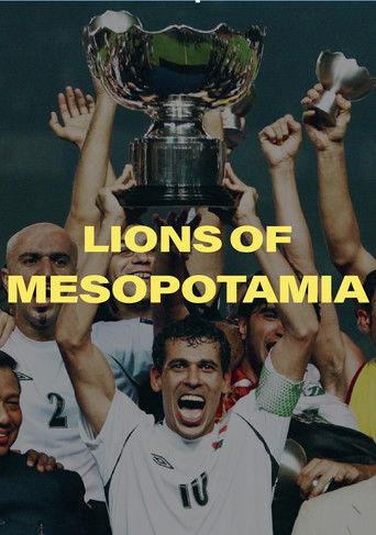 Lions of Mesopotamia film afişi