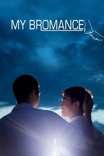 My Bromance film afişi