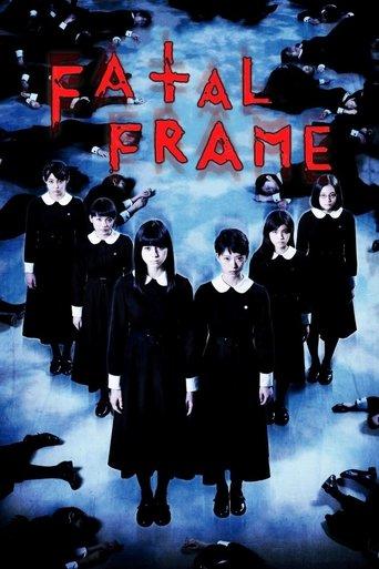 Fatal Frame film afişi