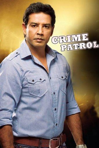 Crime Patrol dizi afişi