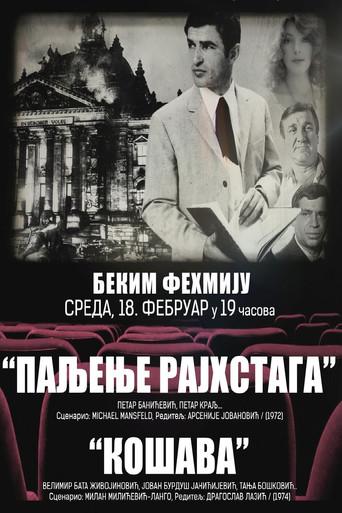 The Reichstag Fire film afişi