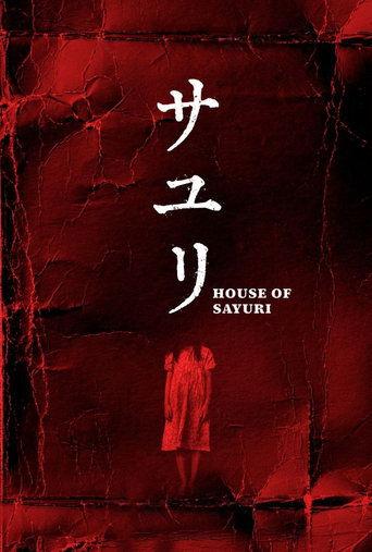 House of Sayuri film afişi