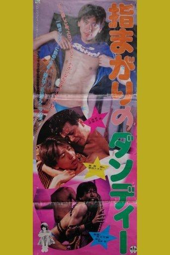 Dandy with Twisted Fingers film afişi