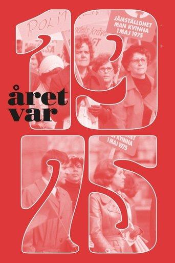 Året var 1975 film afişi