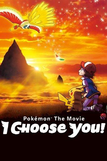 Pokémon the Movie: I Choose You! film afişi