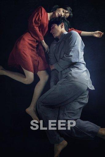 Sleep film afişi
