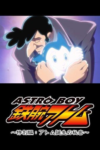 The Secret of Astro Boy’s Birth film afişi