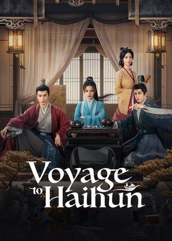 Voyage to Haihun dizi afişi