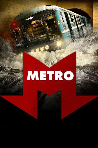Metro film afişi