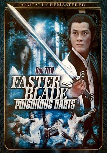 Night Orchid film afişi