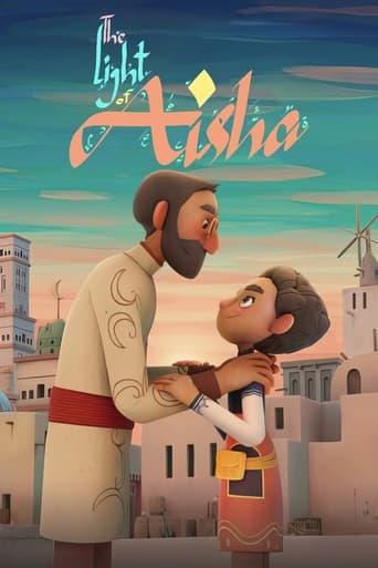 The Light of Aisha film afişi