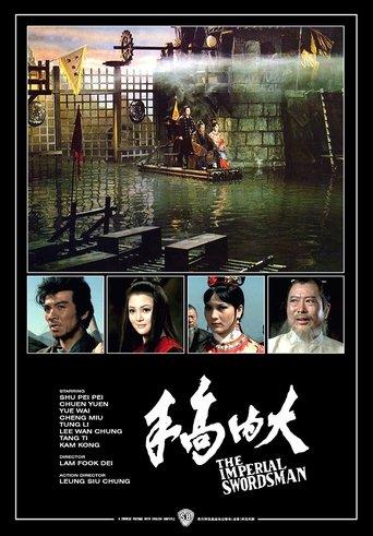 The Imperial Swordsman film afişi