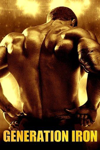 Generation Iron film afişi